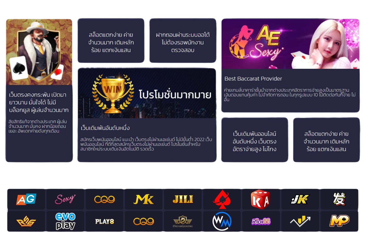 BOSSBET99